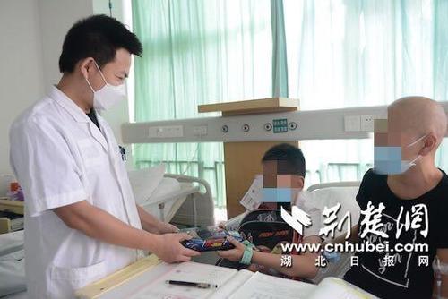 医院里的轻微接触