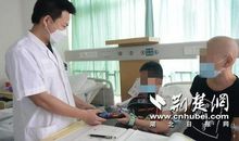 医院里的微感动