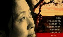 《美丽的大脚》观后感