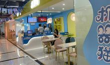 让时光慢慢下来