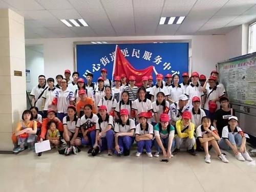 周围的同学