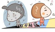 在规则面前我抵制了诱惑