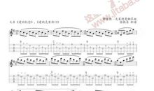 一段童年的回忆