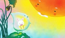 我是一颗小水滴