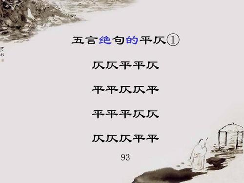 原来我最想要的就是四处走走