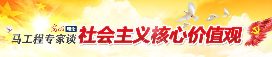 看到微妙的温暖