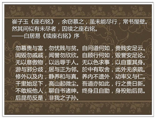 ckle锁的启示