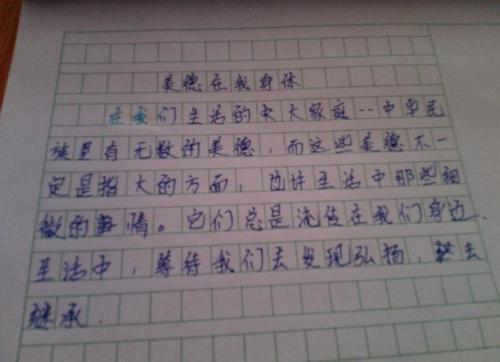 麻烦为主题的作品
