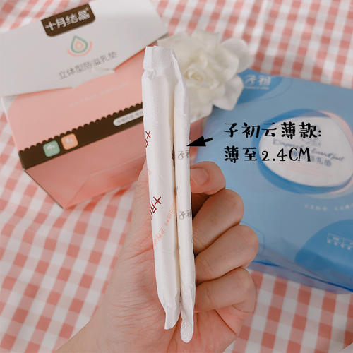 我终于解决了问题