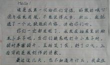 我的生日――写给母亲的信