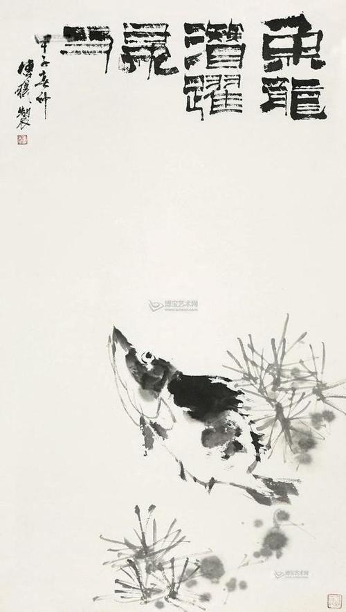 刺槐树的叙述