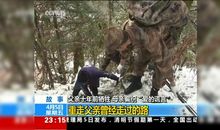 母亲的六个谎言