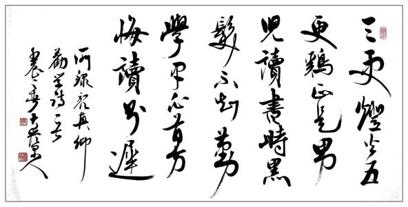 鼓励学习