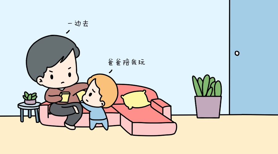 父亲的教teaching