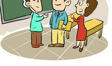 我的新同桌真调皮