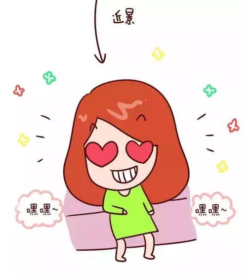 奶奶的爱好