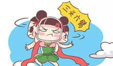 我思考着解决了这个问题