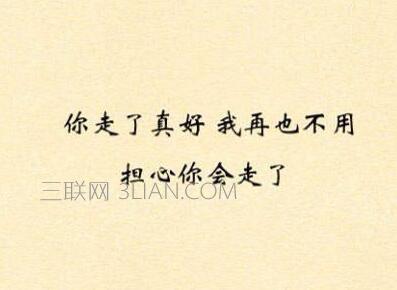 狼改写为白话故事