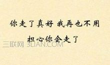 狼改写成白话故事