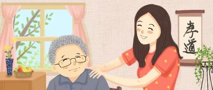 父母给我力量