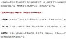 那件事曾深深感动我