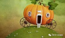 做一个善良又强大的人