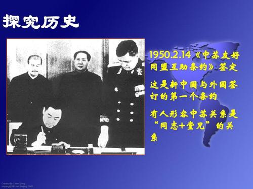 独立的东西