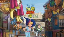 我的一次冒险之旅