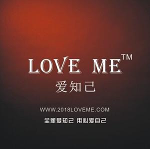 爱留在时间