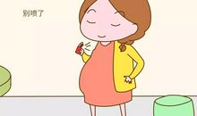 爱护动物，请不乱扔食物