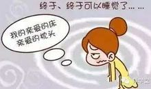 我的怪脾气妈妈