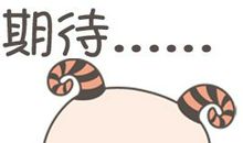 我的新同桌真勤奋