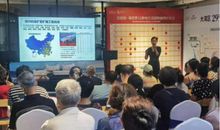 我三星级的幸福生活