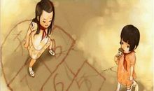 难忘的丢沙包游戏