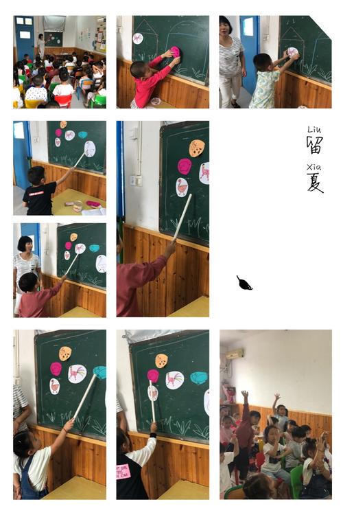 爷爷的书柜