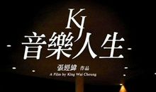 我用坚持解决了这个问题