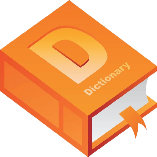 字典