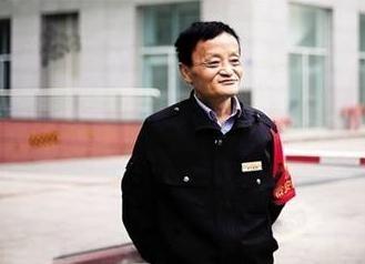 我想竖起爷爷门曼