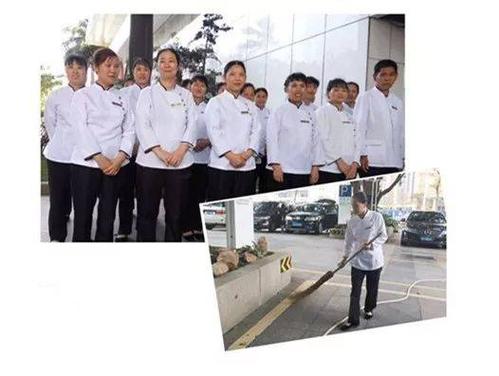 保持积极乐观的态度
