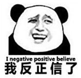 请让我告诉你一个故事