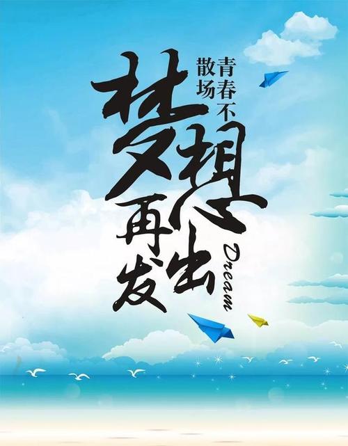 如果我变得像蚂蚁一样小