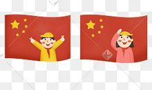 国旗下的好少年