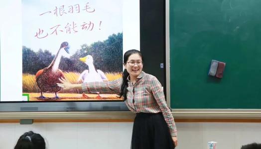 我很开心