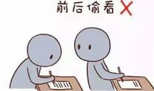 她让我相信诚信