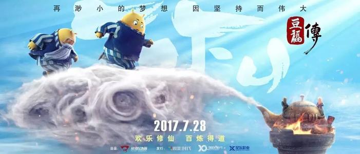 不要忘记初衷，坚持梦想
