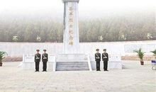 烈士陵园扫墓有感