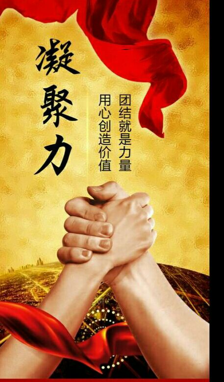 当我遇到问题时