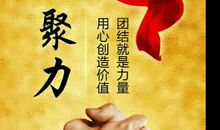 当我面对难题的时候