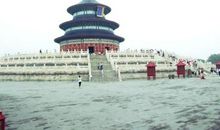 北京天坛导游词