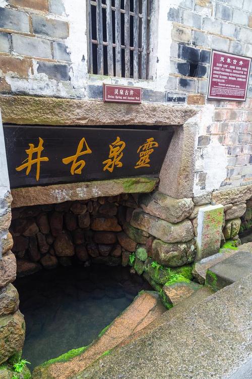 奶奶家的新变化